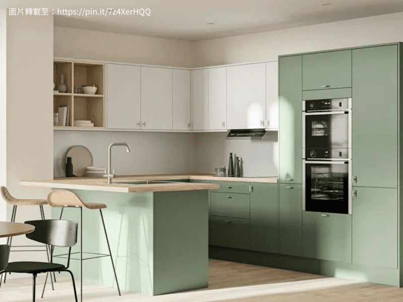 綠色廚具|廚櫃顏色推薦